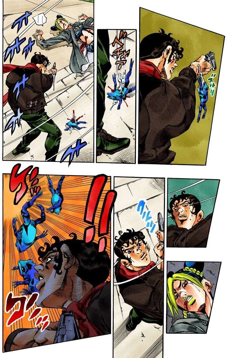 Cuộc Phiêu Lưu Bí Ẩn Chapter 642 - 11