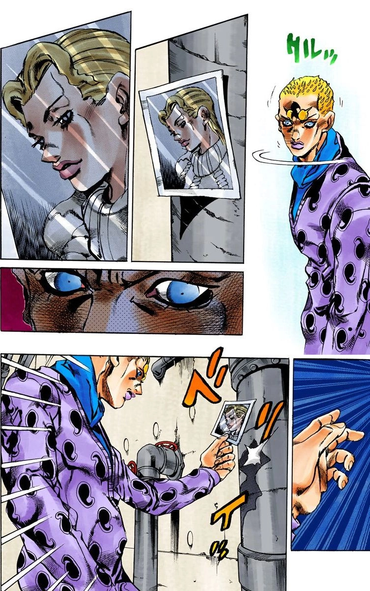 Cuộc Phiêu Lưu Bí Ẩn Chapter 646 - 8