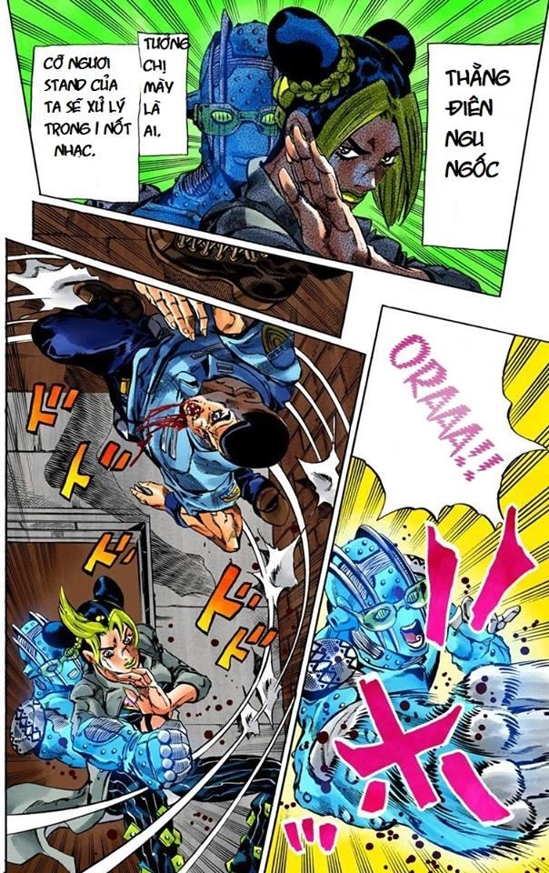 Cuộc Phiêu Lưu Bí Ẩn Chapter 655 - 12