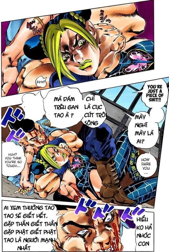 Cuộc Phiêu Lưu Bí Ẩn Chapter 657 - 18