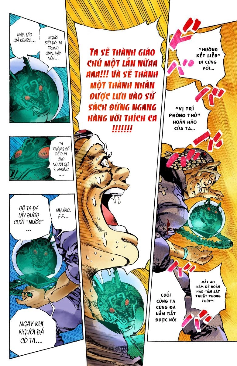 Cuộc Phiêu Lưu Bí Ẩn Chapter 667 - 4