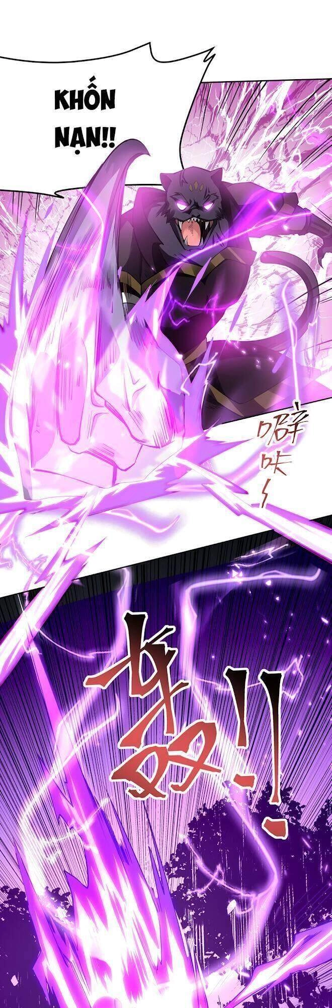 Cuộc Sống Của Kiếm Thần Cũng Không Hẳn Là Chán Chapter 2 - 17