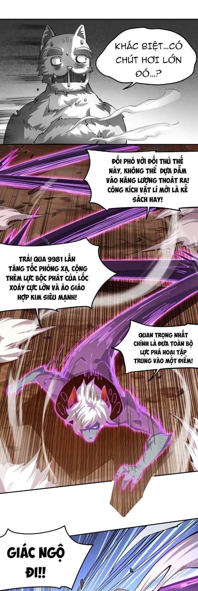 Cuộc Sống Của Kiếm Thần Cũng Không Hẳn Là Chán Chapter 3 - 11