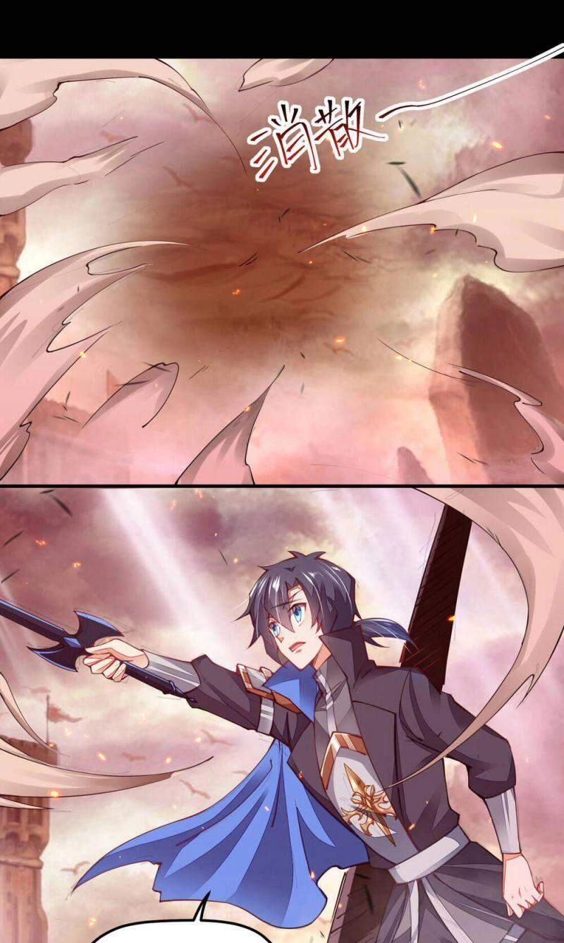 Cuộc Sống Của Kiếm Thần Cũng Không Hẳn Là Chán Chapter 5 - 9