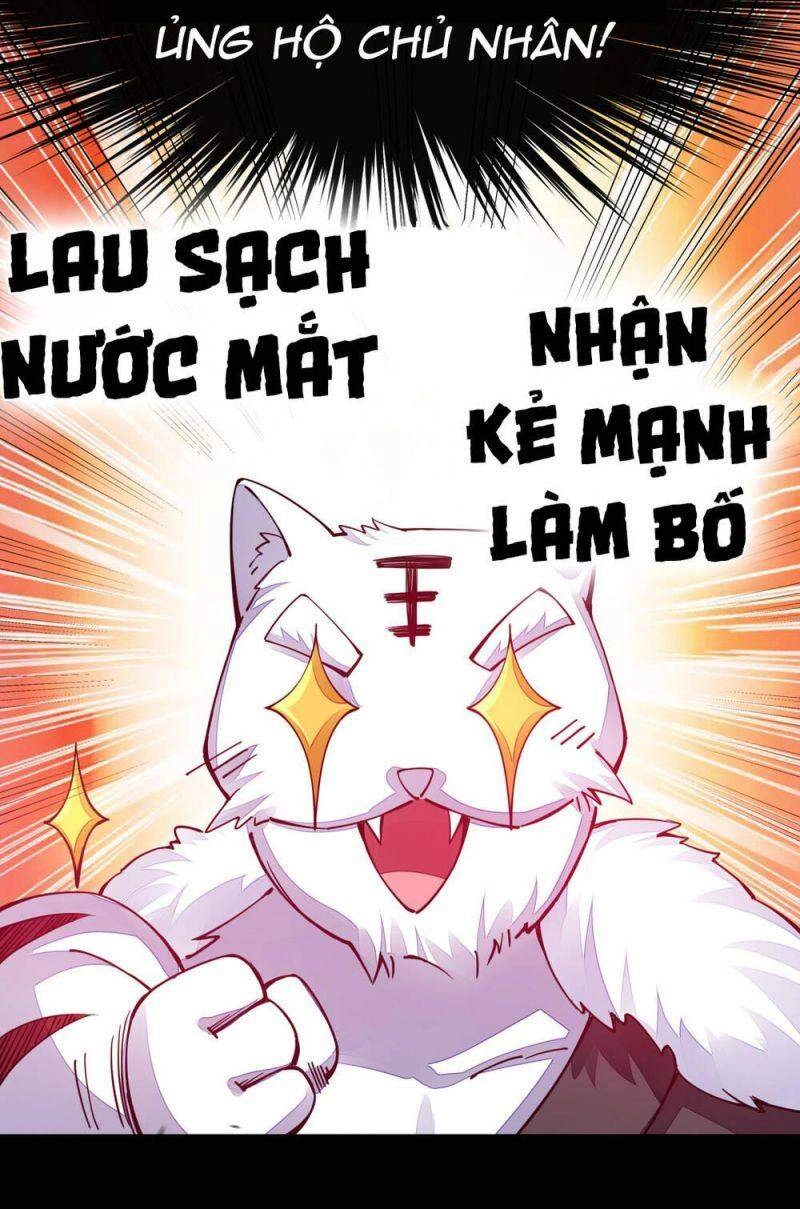 Cuộc Sống Của Kiếm Thần Cũng Không Hẳn Là Chán Chapter 6 - 24