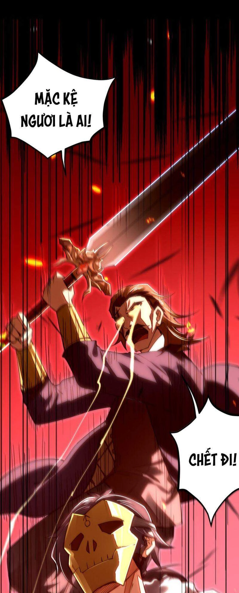 Cuộc Sống Của Kiếm Thần Cũng Không Hẳn Là Chán Chapter 9 - 5