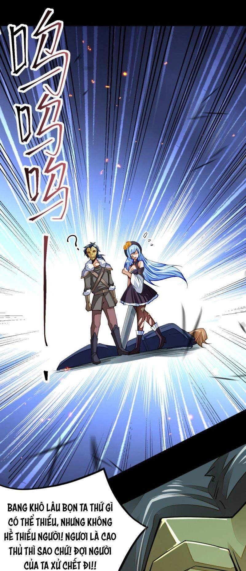 Cuộc Sống Của Kiếm Thần Cũng Không Hẳn Là Chán Chapter 9 - 32