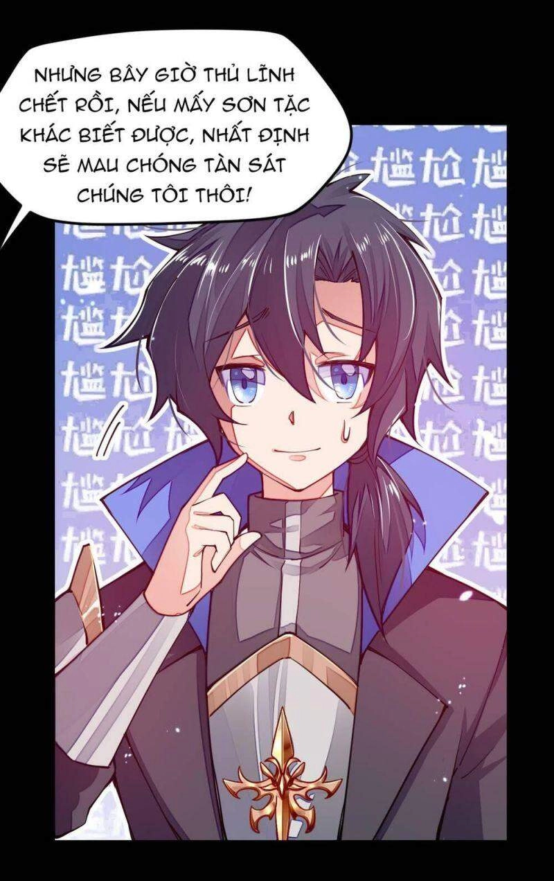 Cuộc Sống Của Kiếm Thần Cũng Không Hẳn Là Chán Chapter 10 - 7