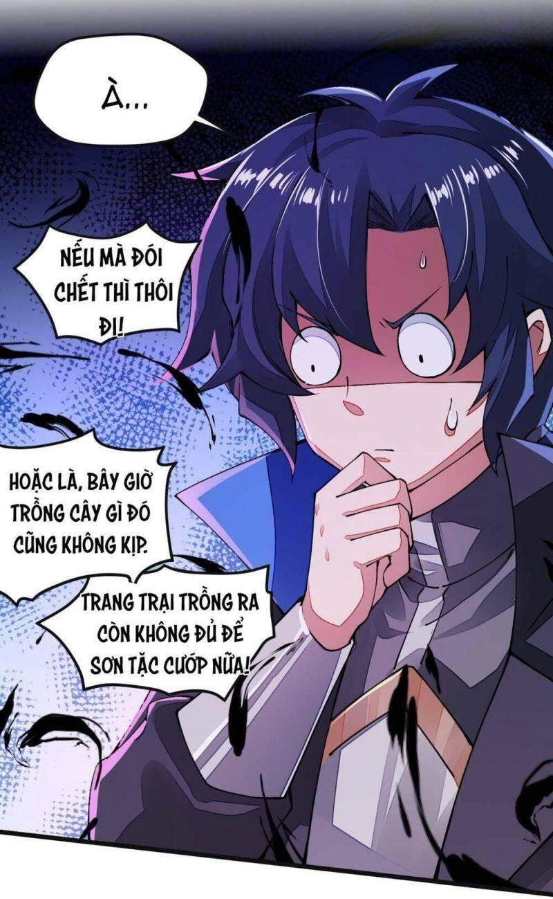 Cuộc Sống Của Kiếm Thần Cũng Không Hẳn Là Chán Chapter 11 - 45