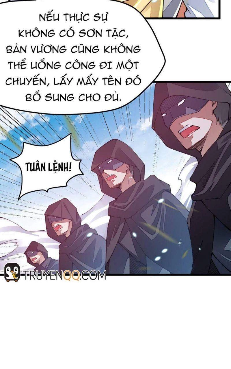 Cuộc Sống Của Kiếm Thần Cũng Không Hẳn Là Chán Chapter 12 - 14