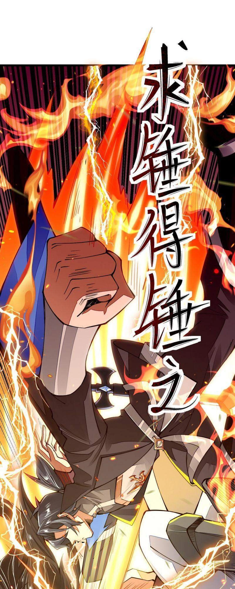 Cuộc Sống Của Kiếm Thần Cũng Không Hẳn Là Chán Chapter 13 - 39