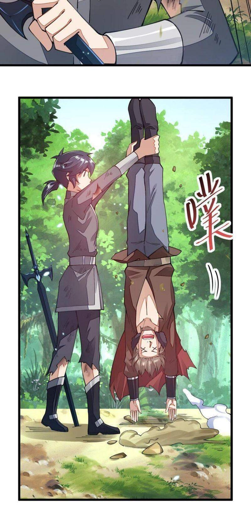 Cuộc Sống Của Kiếm Thần Cũng Không Hẳn Là Chán Chapter 14 - 24