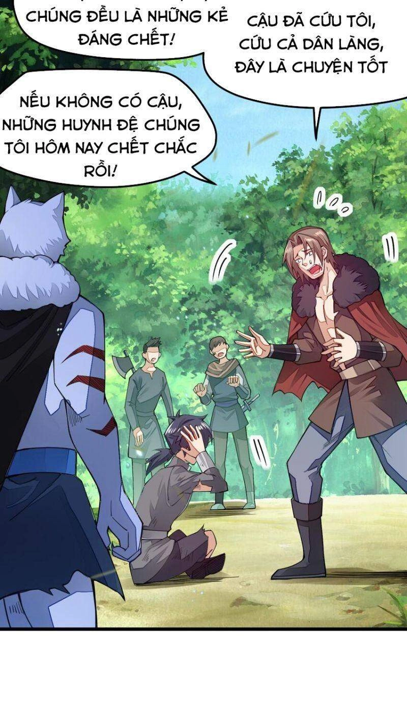 Cuộc Sống Của Kiếm Thần Cũng Không Hẳn Là Chán Chapter 14 - 31