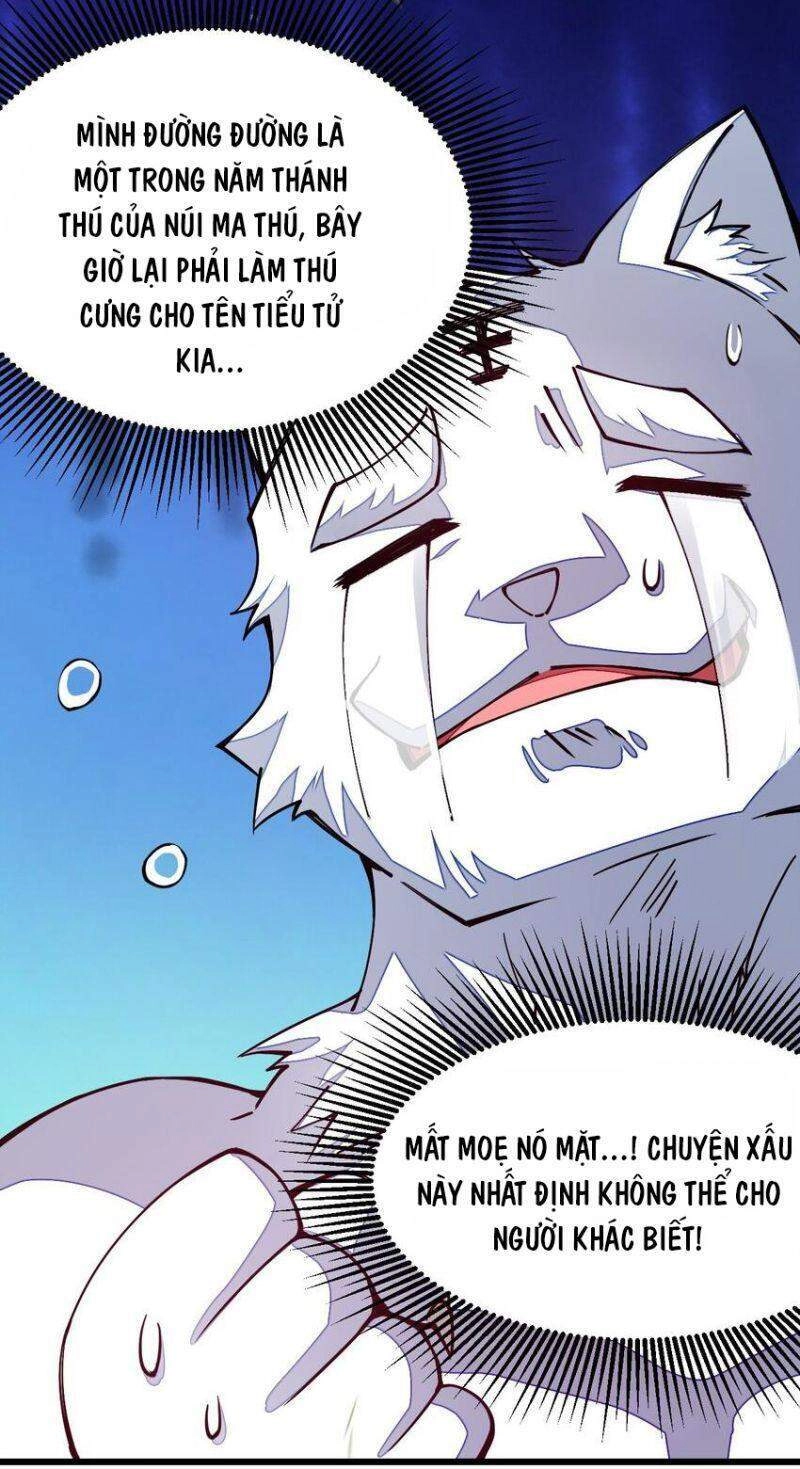 Cuộc Sống Của Kiếm Thần Cũng Không Hẳn Là Chán Chapter 14 - 38