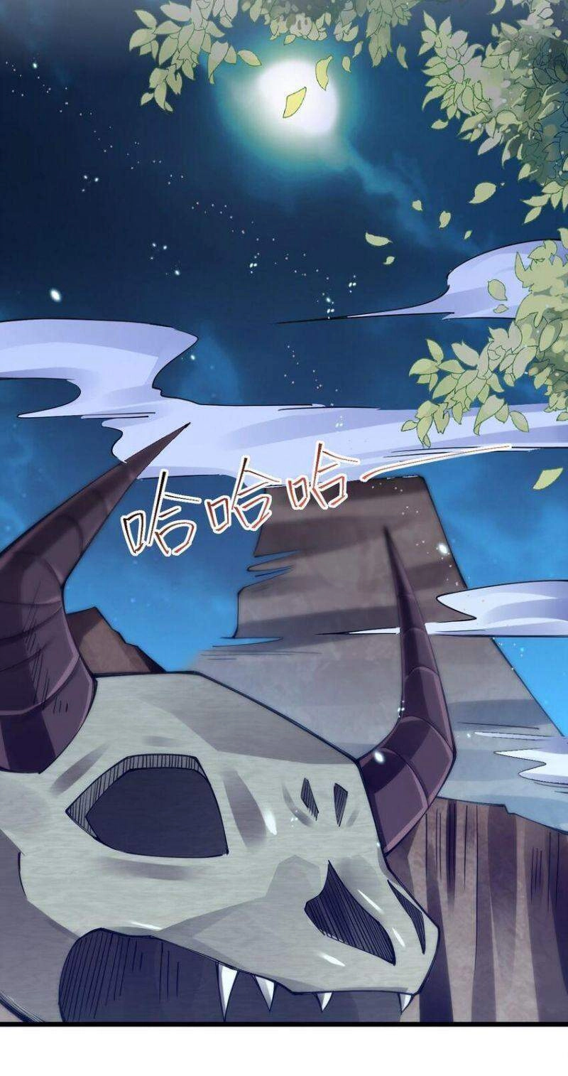 Cuộc Sống Của Kiếm Thần Cũng Không Hẳn Là Chán Chapter 14 - 41