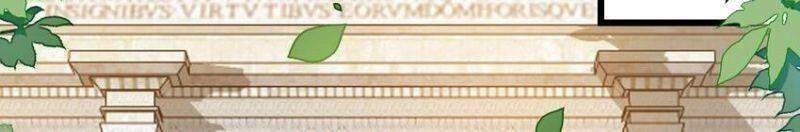 Cuộc Sống Của Kiếm Thần Cũng Không Hẳn Là Chán Chapter 14 - 52