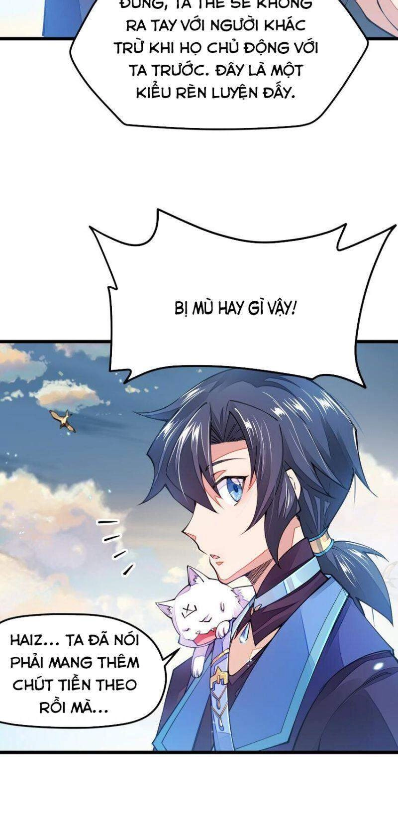 Cuộc Sống Của Kiếm Thần Cũng Không Hẳn Là Chán Chapter 15 - 4