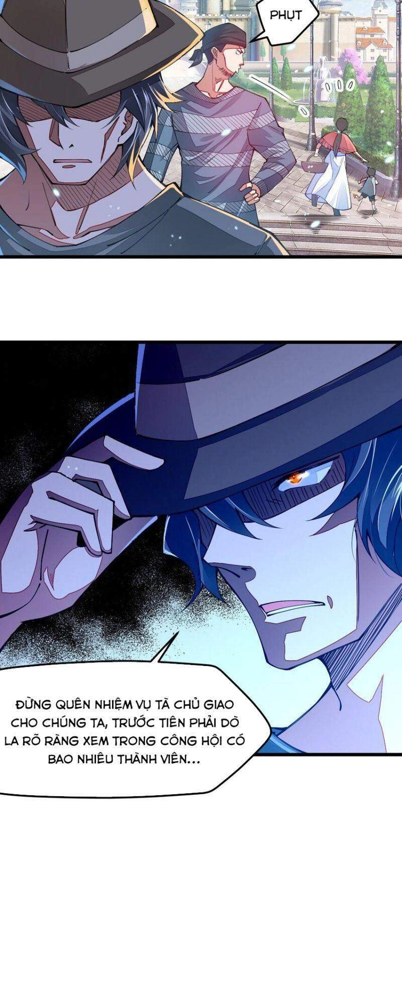 Cuộc Sống Của Kiếm Thần Cũng Không Hẳn Là Chán Chapter 15 - 6