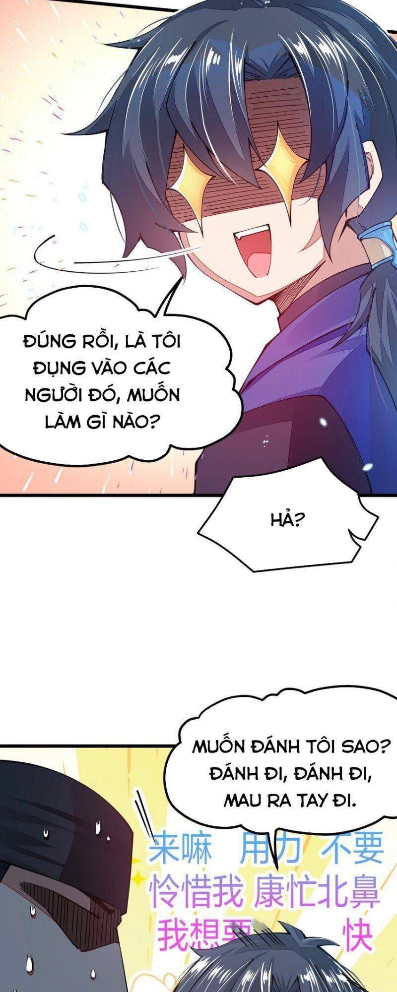 Cuộc Sống Của Kiếm Thần Cũng Không Hẳn Là Chán Chapter 15 - 9