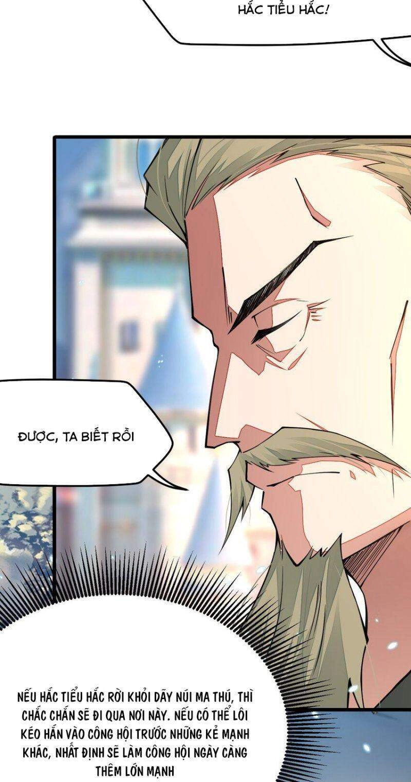 Cuộc Sống Của Kiếm Thần Cũng Không Hẳn Là Chán Chapter 15 - 36