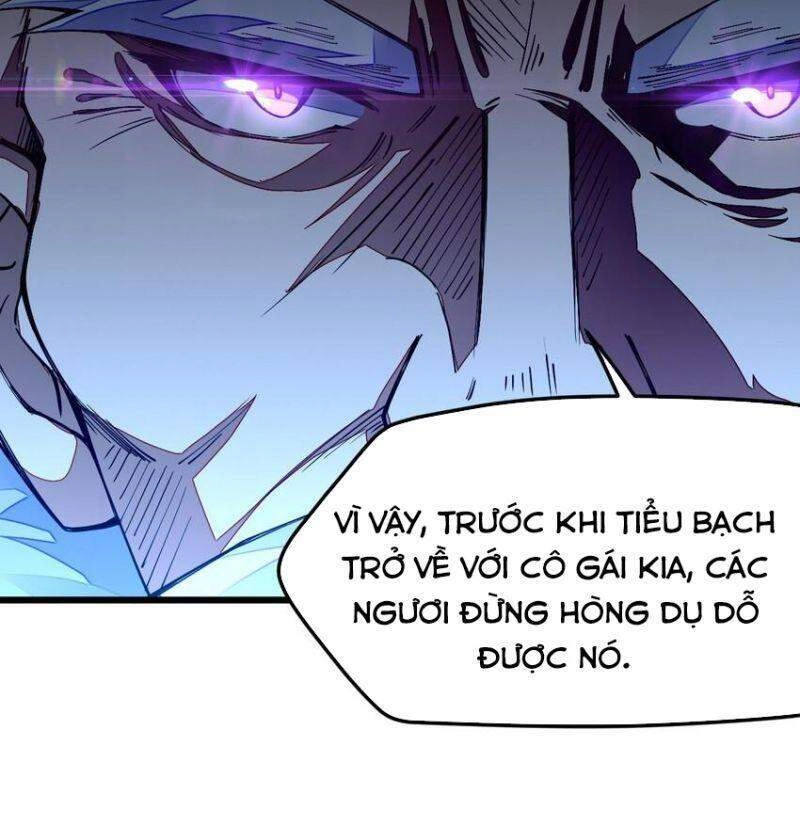 Cuộc Sống Của Kiếm Thần Cũng Không Hẳn Là Chán Chapter 16 - 26