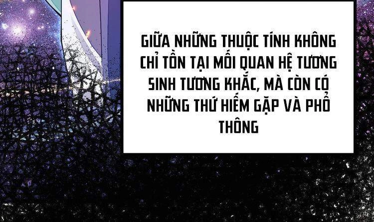 Cuộc Sống Của Kiếm Thần Cũng Không Hẳn Là Chán Chapter 17 - 4