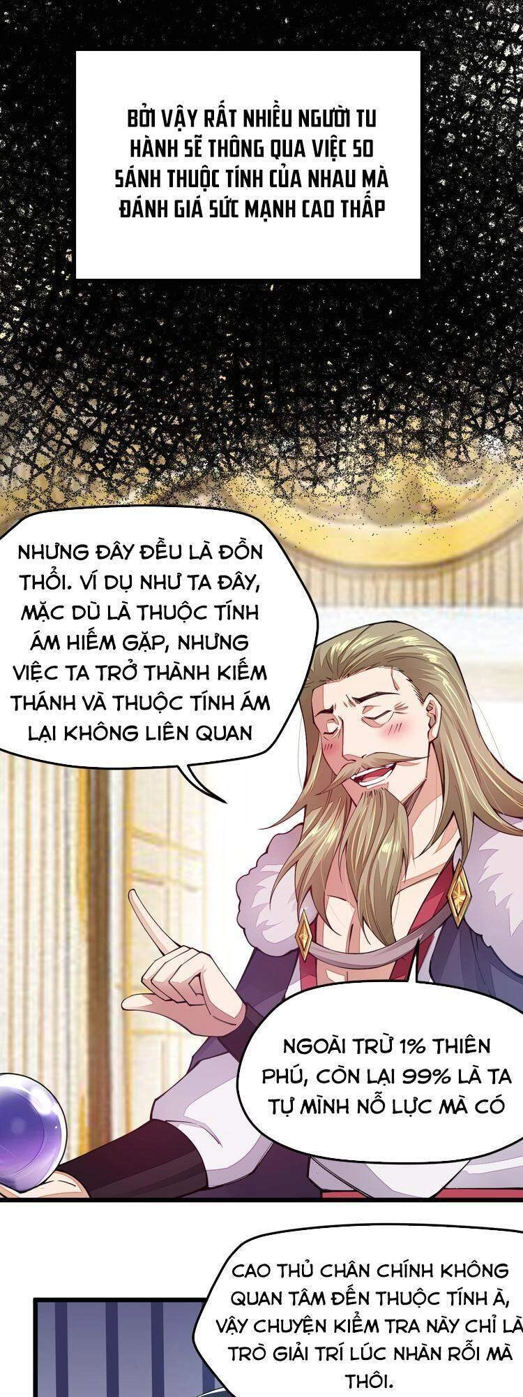 Cuộc Sống Của Kiếm Thần Cũng Không Hẳn Là Chán Chapter 17 - 5
