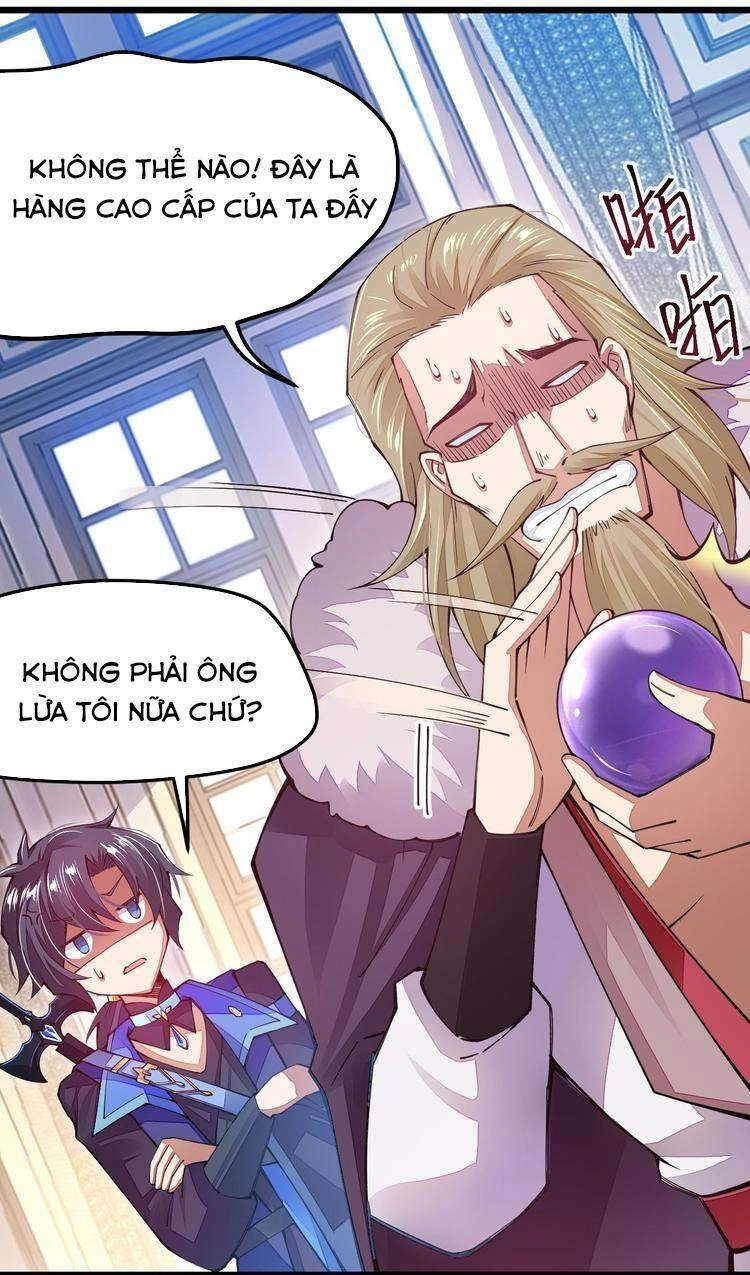 Cuộc Sống Của Kiếm Thần Cũng Không Hẳn Là Chán Chapter 17 - 7