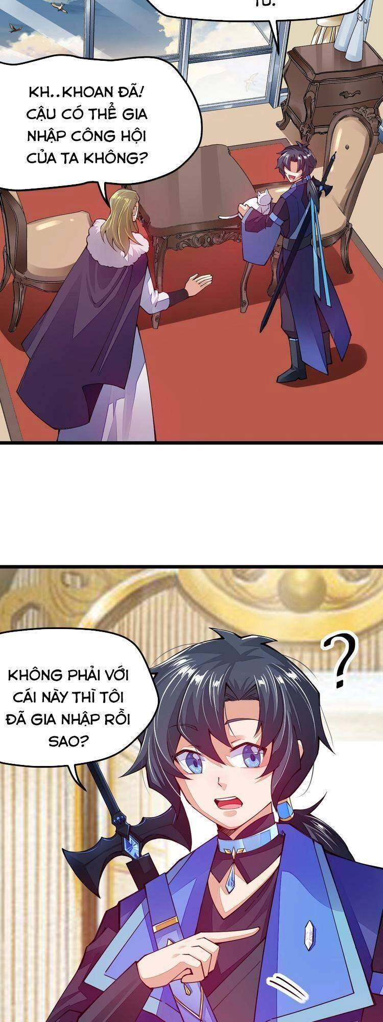 Cuộc Sống Của Kiếm Thần Cũng Không Hẳn Là Chán Chapter 17 - 16