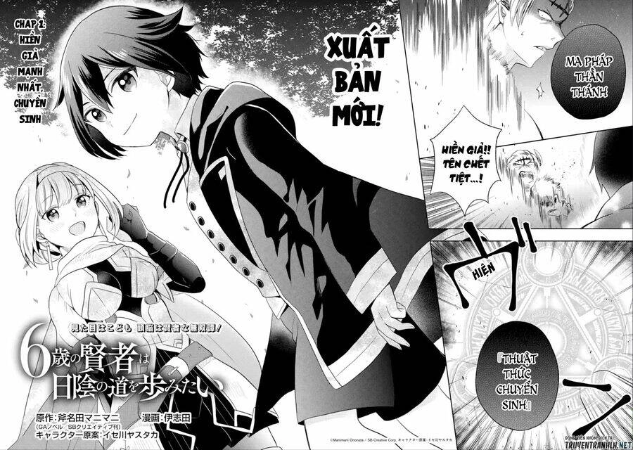 6-Sai No Kenja Wa Hikage No Michi Wo Ayumitai Chapter 1 - 6
