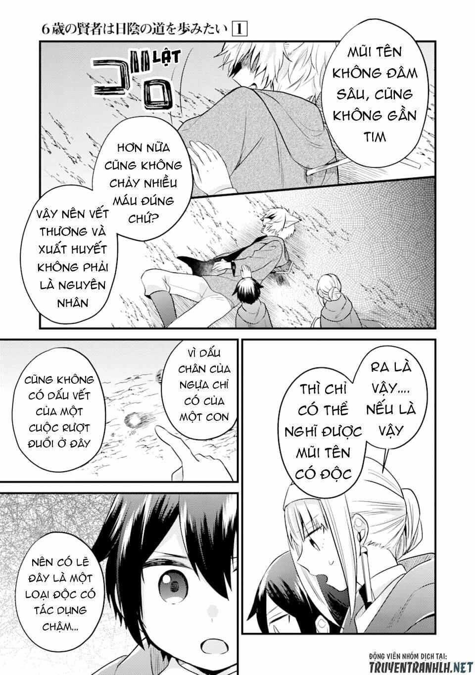 6-Sai No Kenja Wa Hikage No Michi Wo Ayumitai Chapter 5 - 25