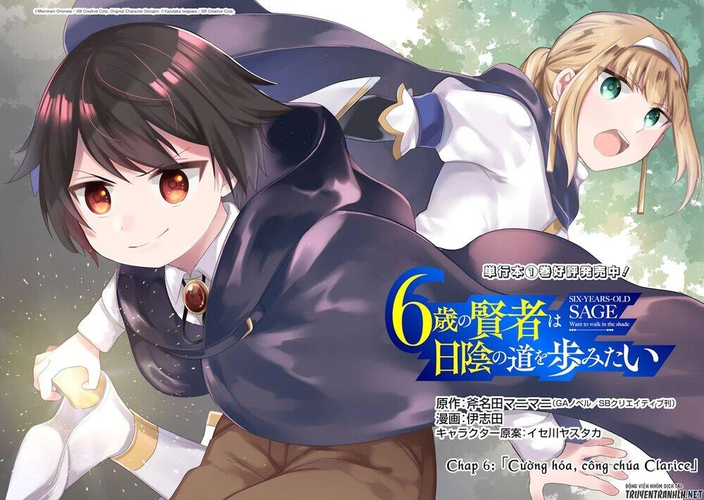 6-Sai No Kenja Wa Hikage No Michi Wo Ayumitai Chapter 6 - 4
