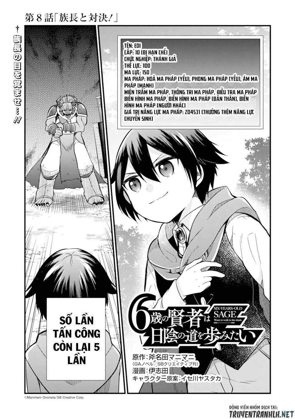 6-Sai No Kenja Wa Hikage No Michi Wo Ayumitai Chapter 8 - 6