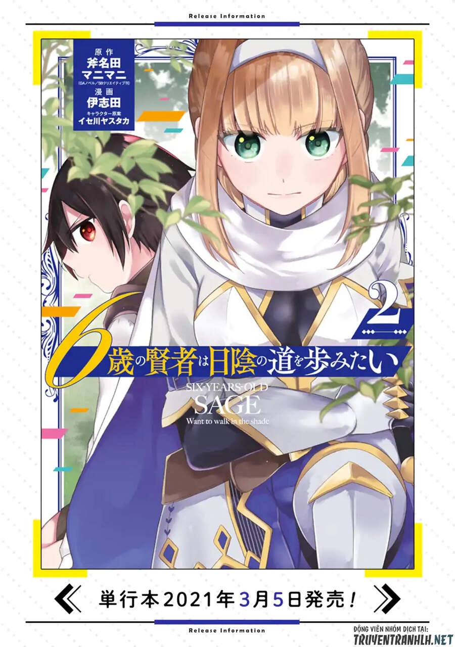 6-Sai No Kenja Wa Hikage No Michi Wo Ayumitai Chapter 11 - 34