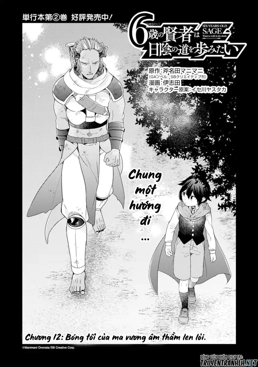 6-Sai No Kenja Wa Hikage No Michi Wo Ayumitai Chapter 12 - 3