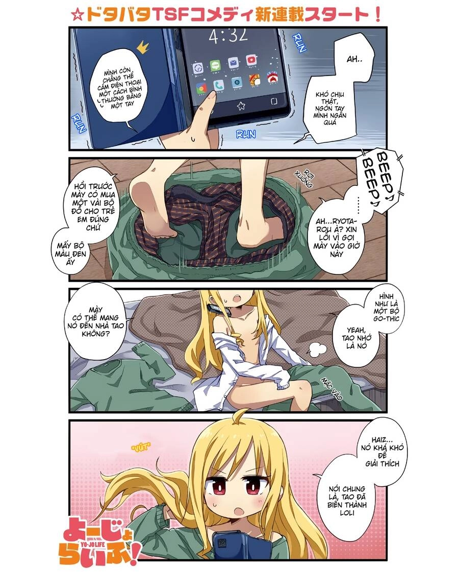 Yo-Jo Life! Chapter 1 - 3