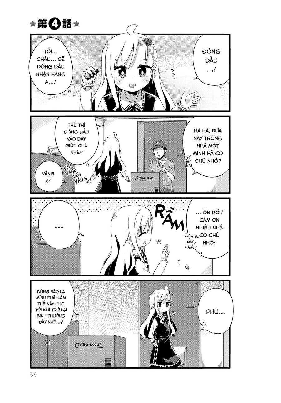 Yo-Jo Life! Chapter 4 - 1