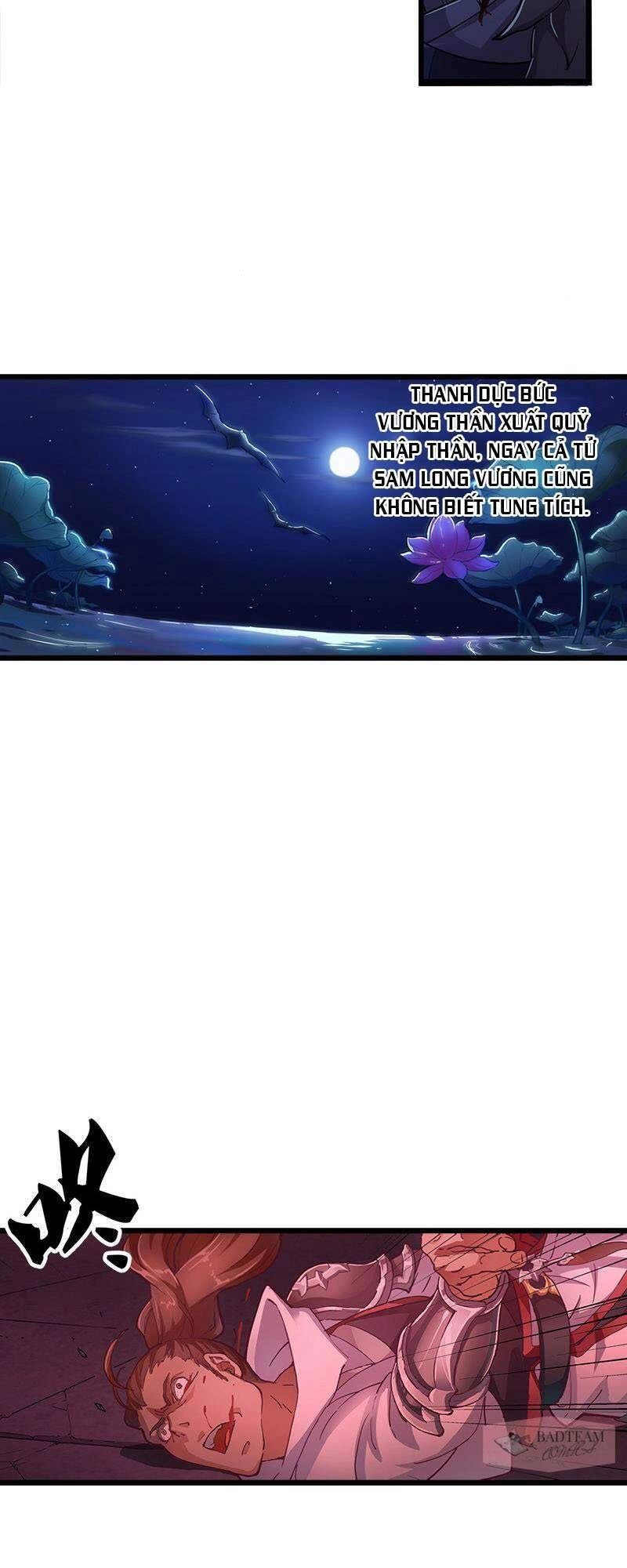 Ỷ Thiên Đồ Long Kí Chapter 1 - 4