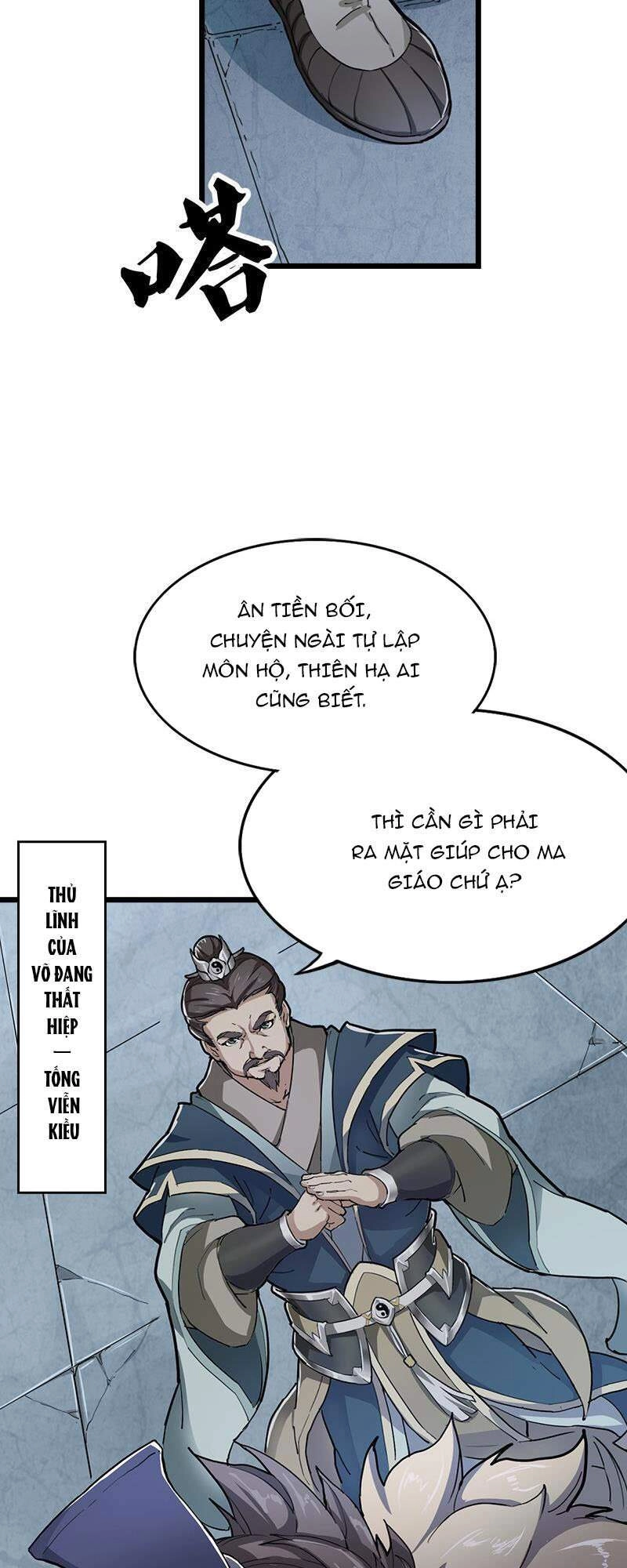 Ỷ Thiên Đồ Long Kí Chapter 1 - 10