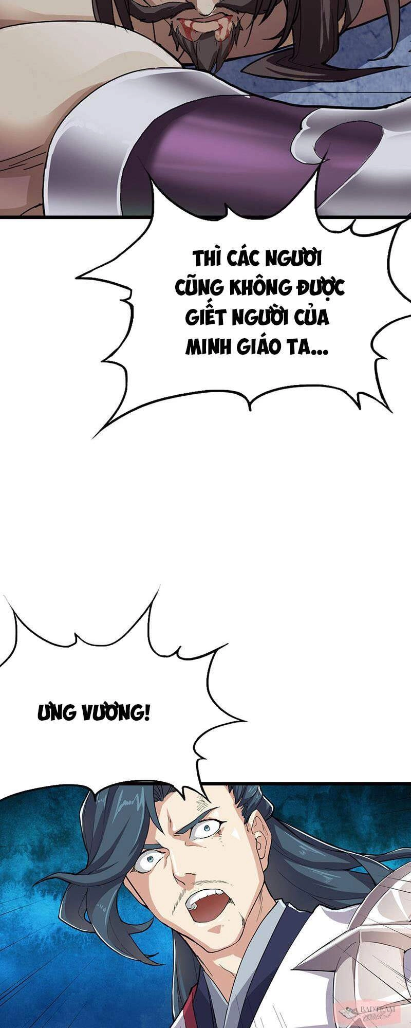 Ỷ Thiên Đồ Long Kí Chapter 1 - 28