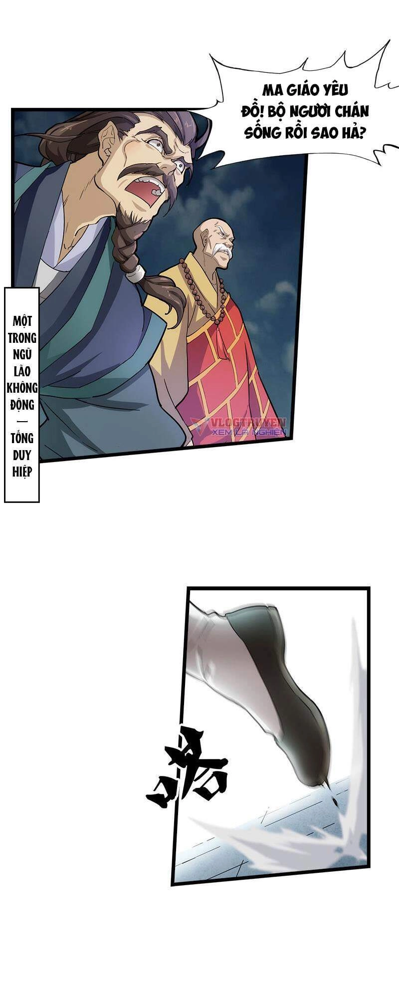 Ỷ Thiên Đồ Long Kí Chapter 1 - 31