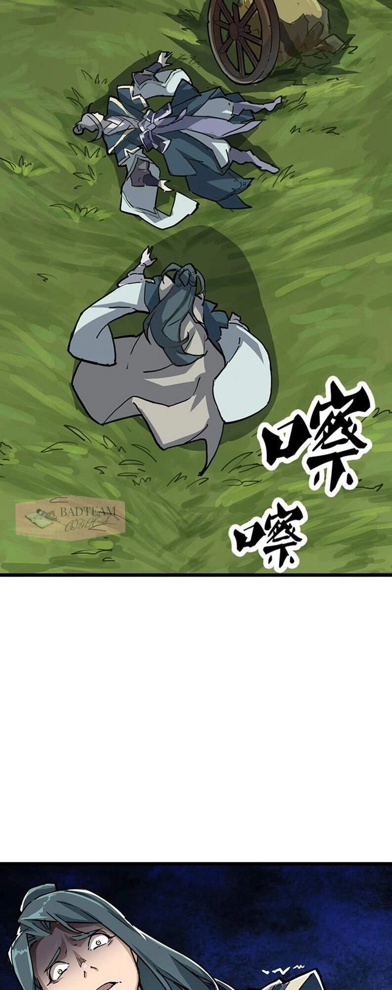 Ỷ Thiên Đồ Long Kí Chapter 2 - 14