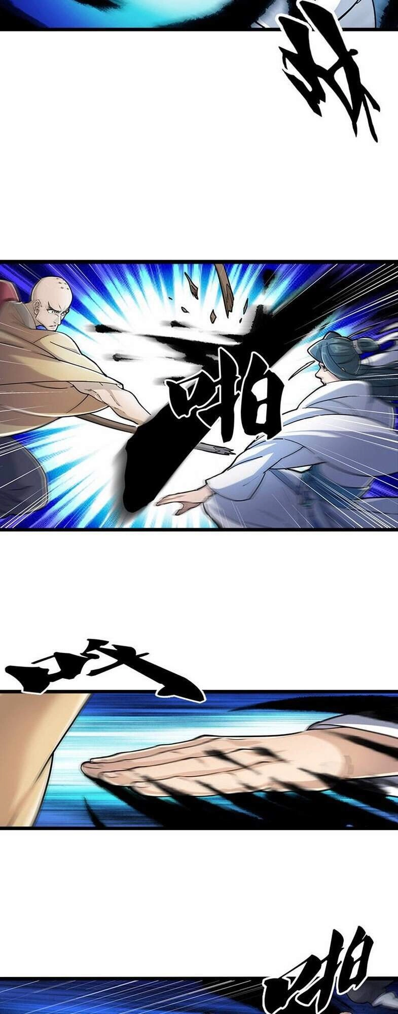 Ỷ Thiên Đồ Long Kí Chapter 6 - 13