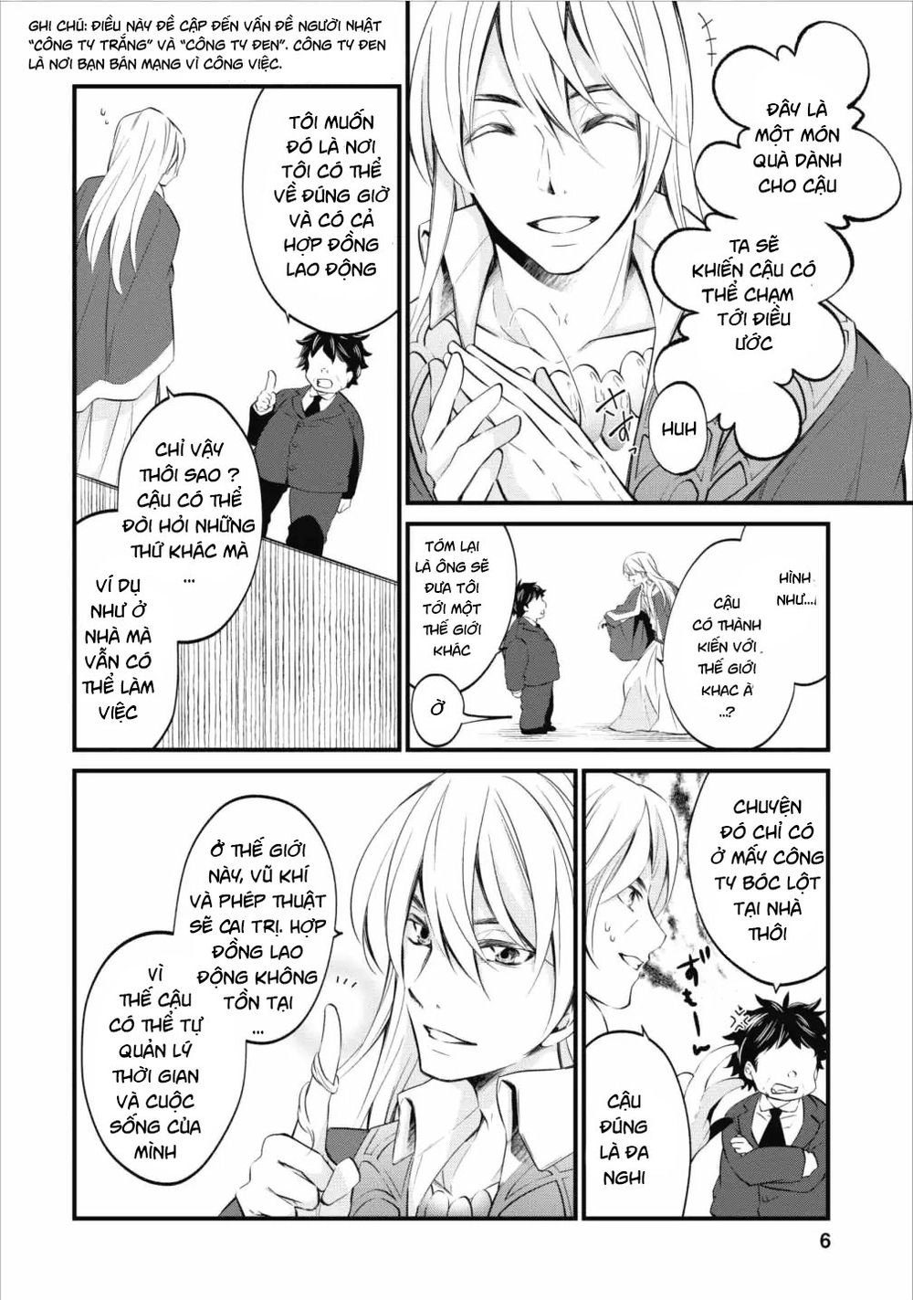 Chuyển Sinh Thành Golem Master Chapter 1 - 7