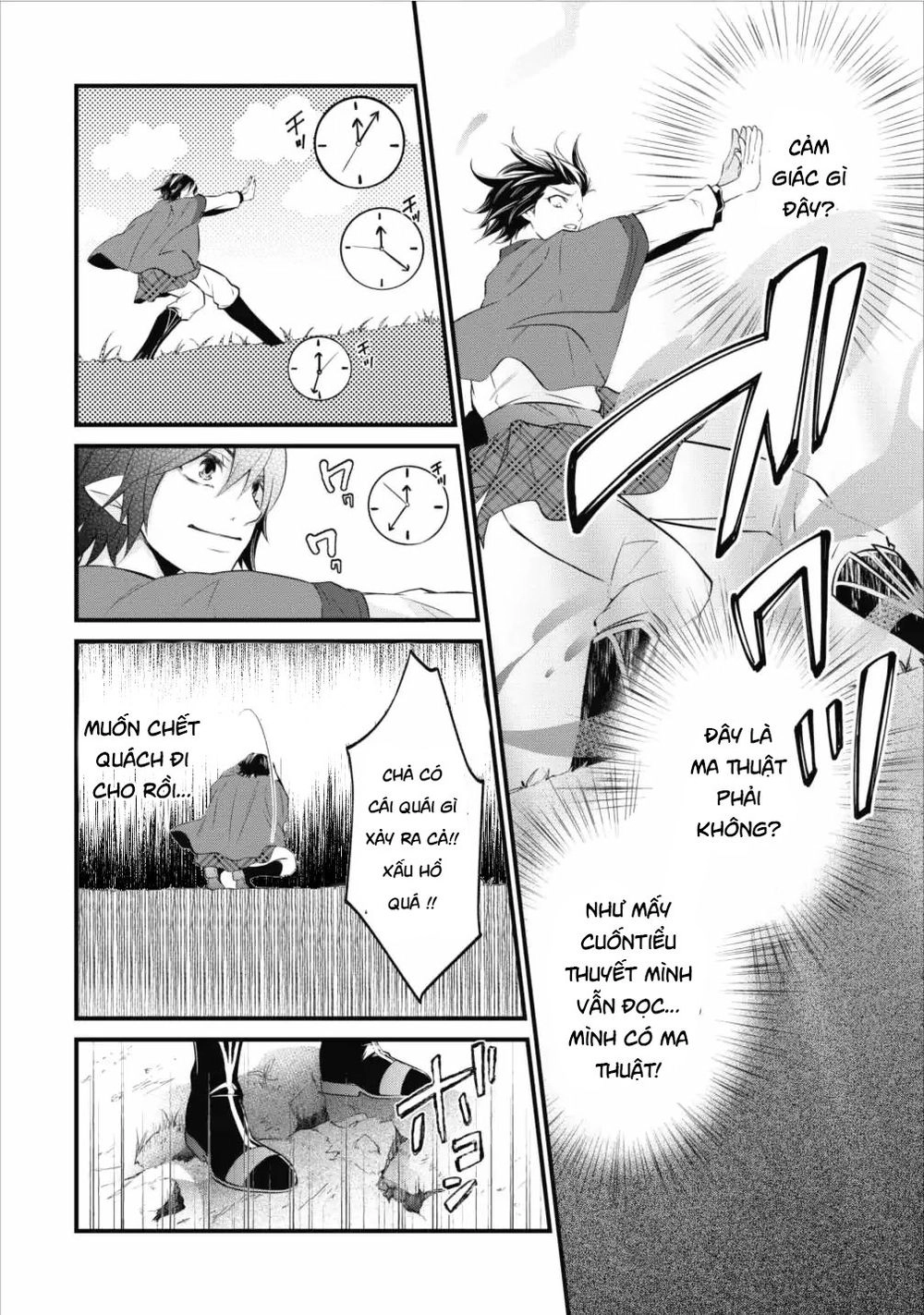 Chuyển Sinh Thành Golem Master Chapter 1 - 13