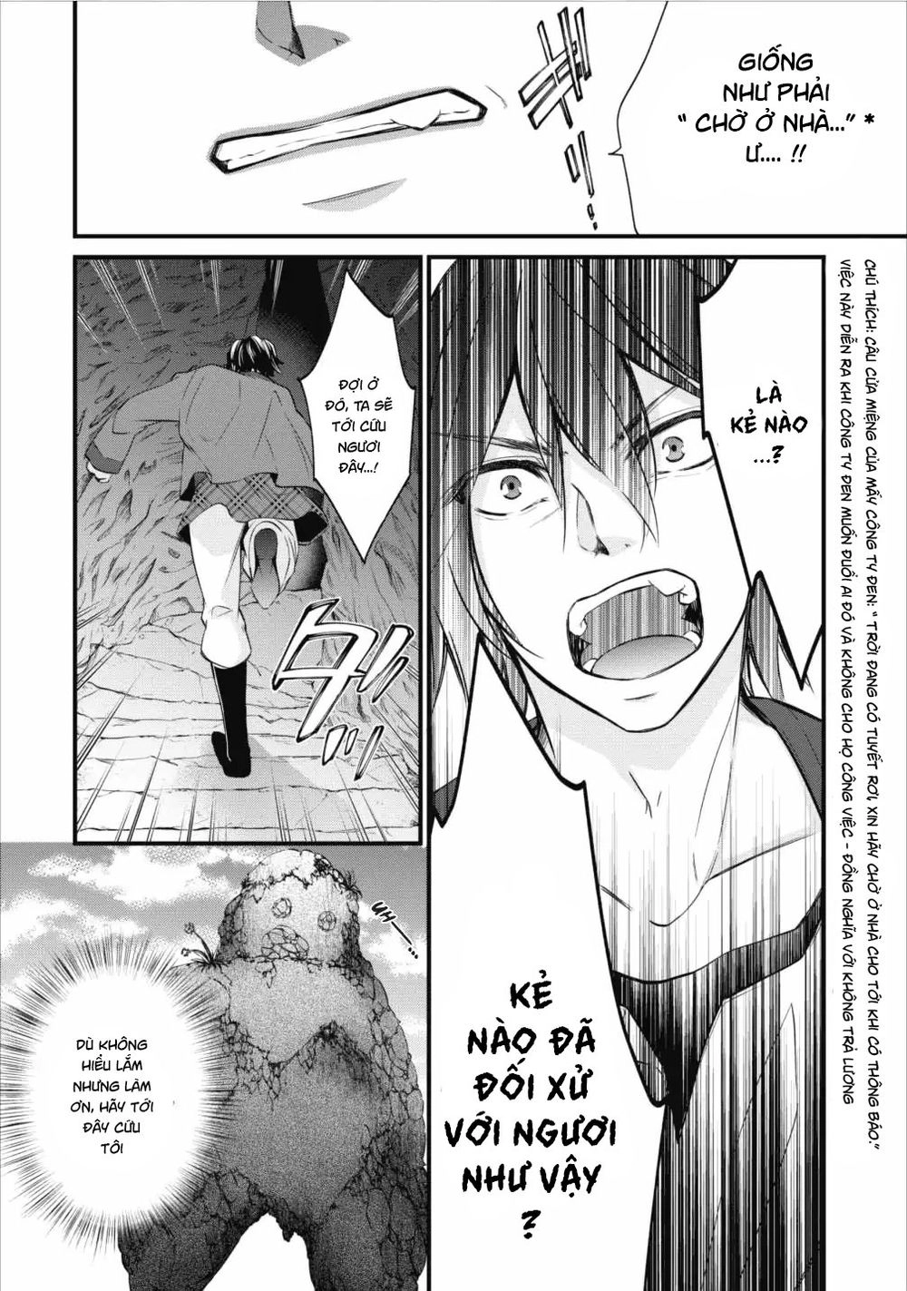 Chuyển Sinh Thành Golem Master Chapter 1 - 17