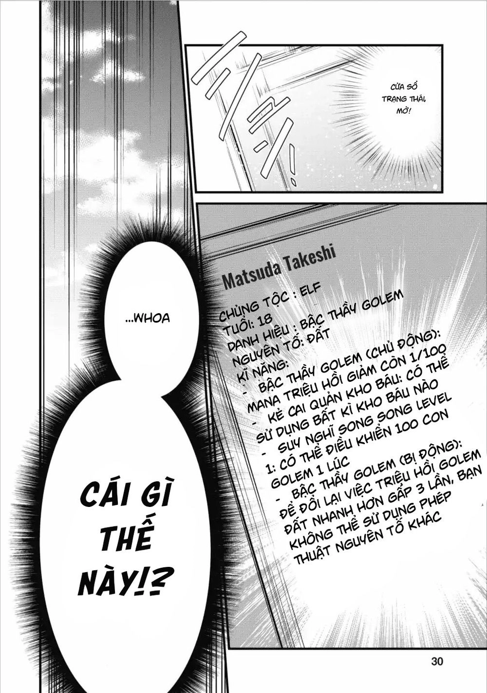 Chuyển Sinh Thành Golem Master Chapter 1 - 31