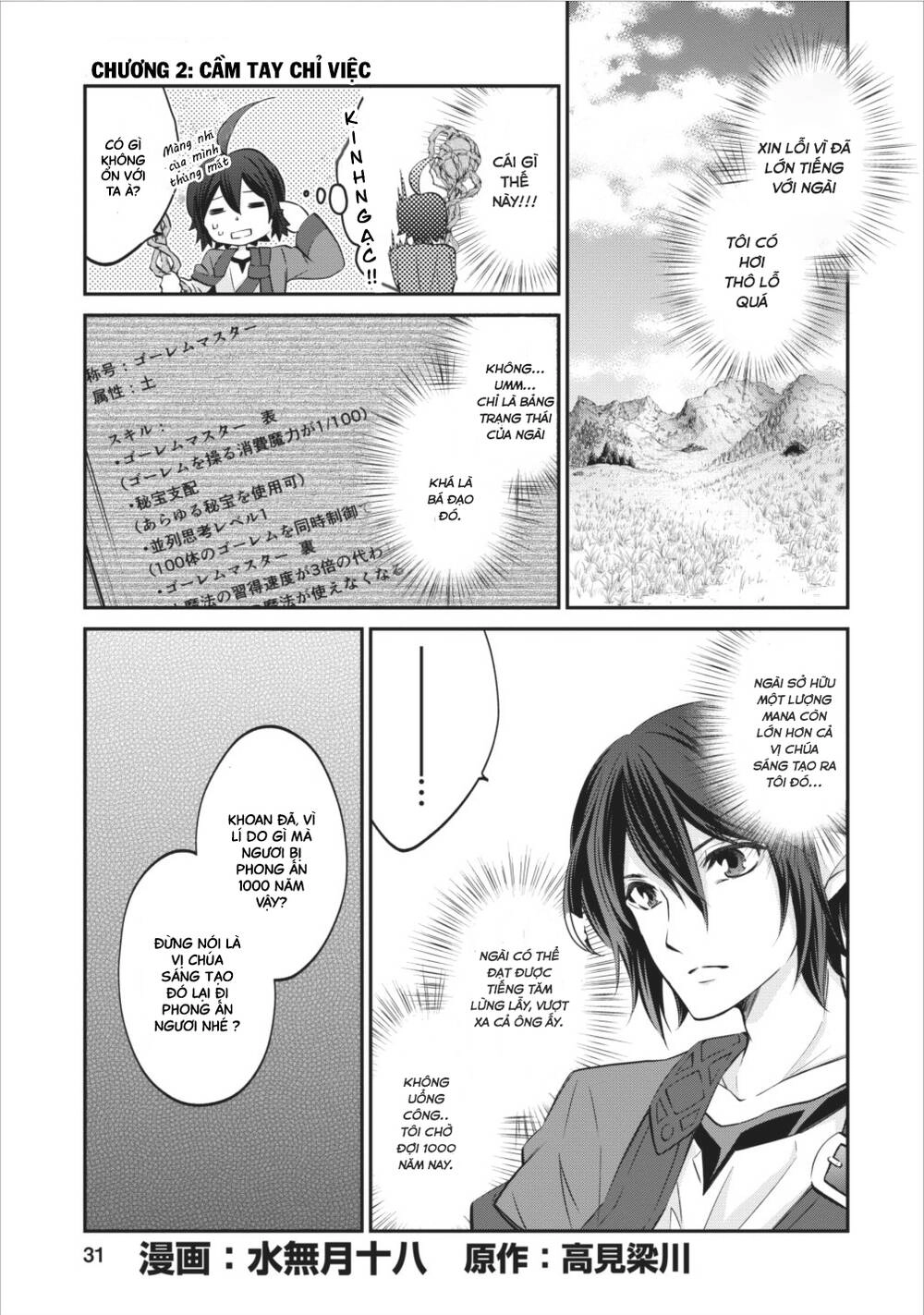 Chuyển Sinh Thành Golem Master Chapter 2 - 4