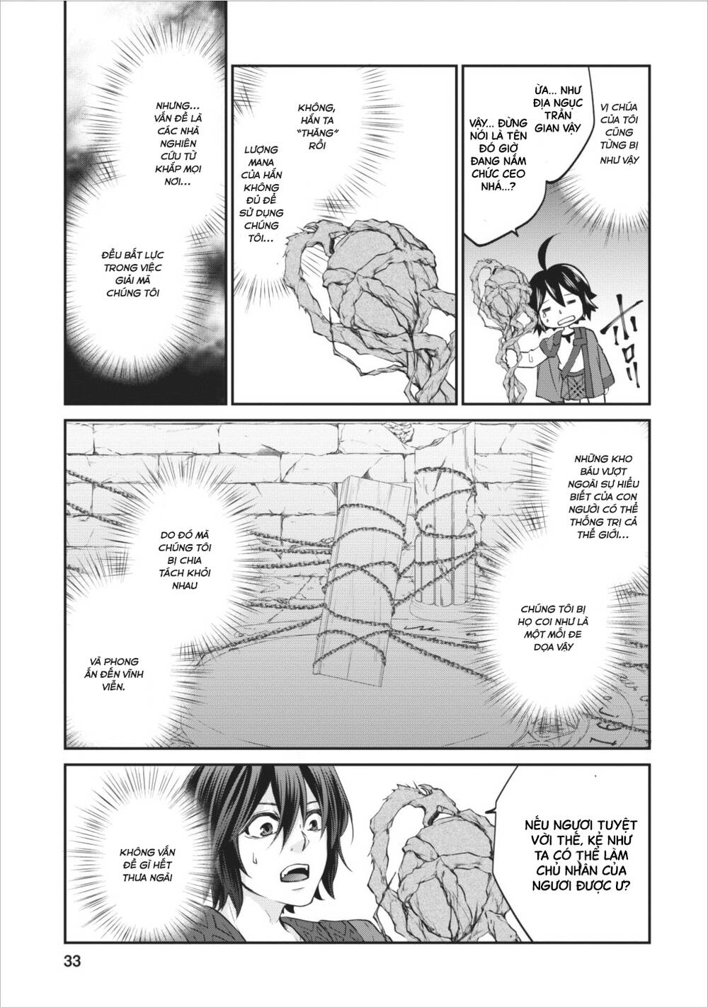 Chuyển Sinh Thành Golem Master Chapter 2 - 6