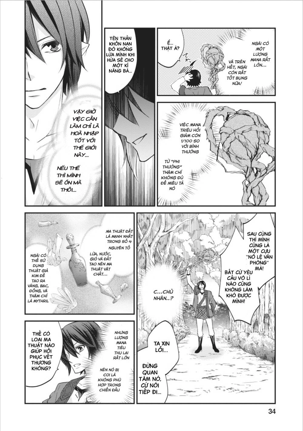 Chuyển Sinh Thành Golem Master Chapter 2 - 7